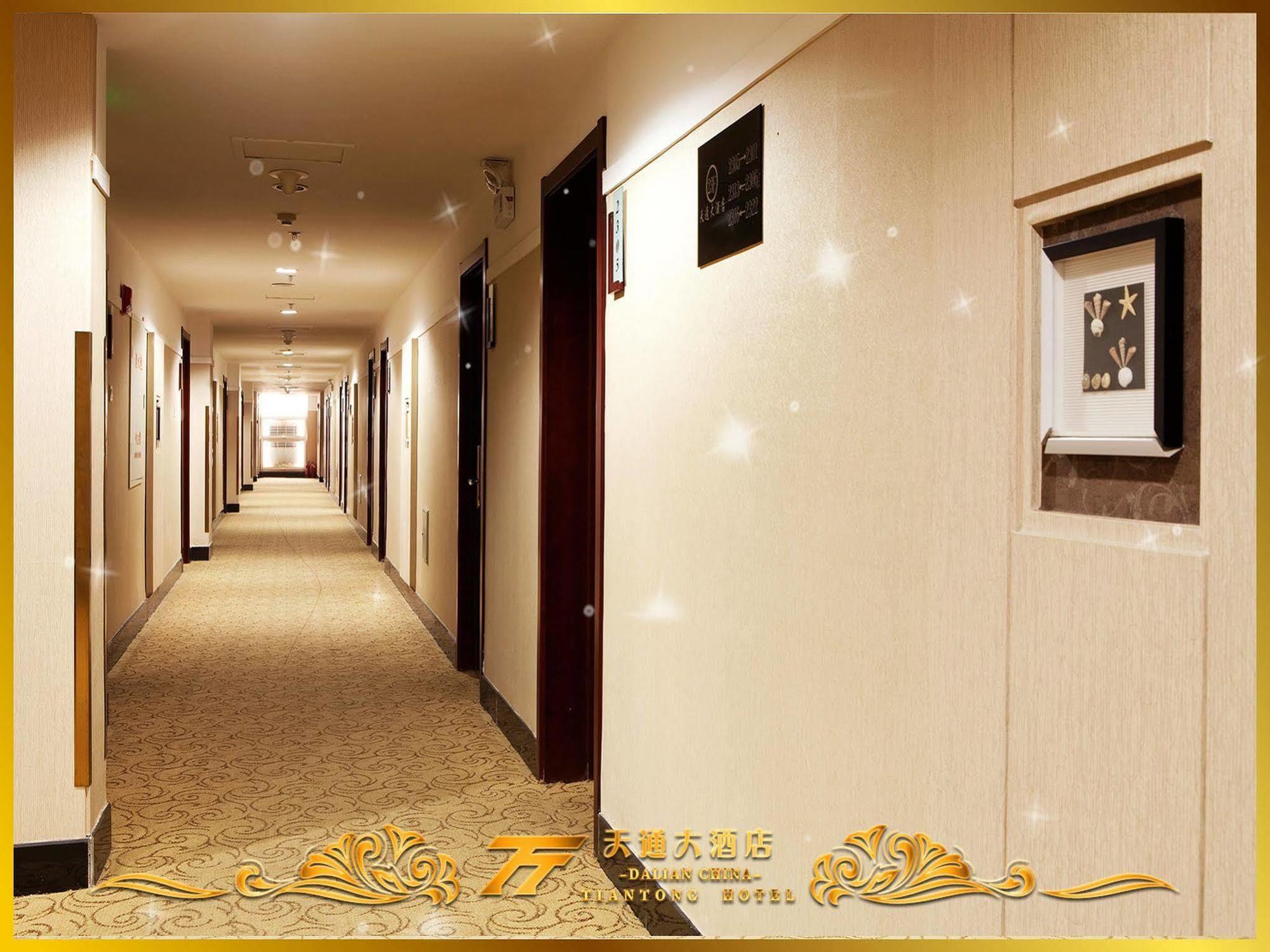 Dalian Tian Tong Hotel Exterior photo